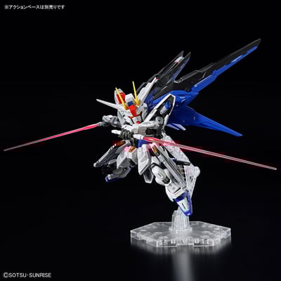 ZGMF-X10A Freedom Gundam - Mobile Suit Gundam SEED - MGSD Modelkit - Bandai Spirits (1)