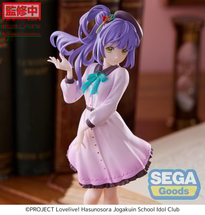 Kozue Otomune - Link! Like! Love Live! - Sega (4)