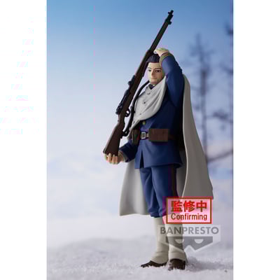 Hyakunosuke Ogata - Golden Kamuy - Banpresto (1)
