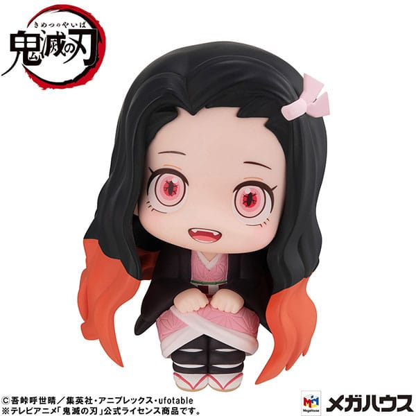 Nezuko Kamado - Conquered The Sun - Look Up - Megahouse (3)