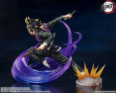 Genya Shinazugawa - Figuarts Zero - Bandai Spirits (6)