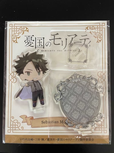 Bild von iOS (15).jpg