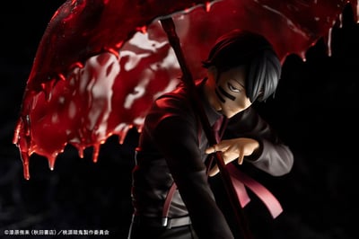 Naito Mudano - DX Edition -  ARTFX J - Kotobukiya - 13