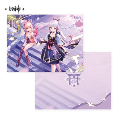 Genshin Clearfile Figuya GmbH.jpg