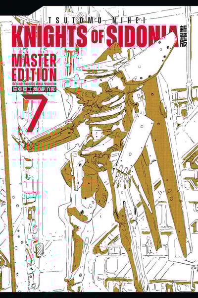 Knights of Sidonia  - Manga Cult - Band 7 (1)