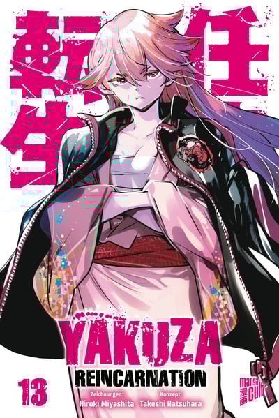 Yakuza Reincarnation - Manga Cult - Vol. 13 - 2
