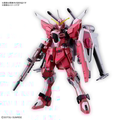 Infinite Justice Gundam Type II - Mobile Suit Gundam SEED Freedom - HG 1/144 Modelkit - Bandai Spirits (1)