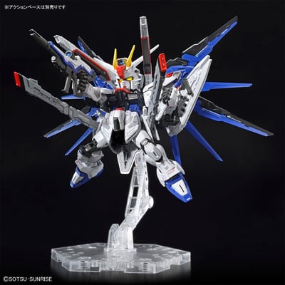 ZGMF-X10A Freedom Gundam - Mobile Suit Gundam SEED - MGSD Modelkit - Bandai Spirits (1)