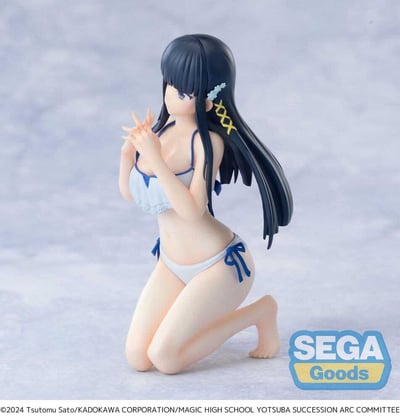 Miyuki Shiba - Yumemirize - Sega - 1