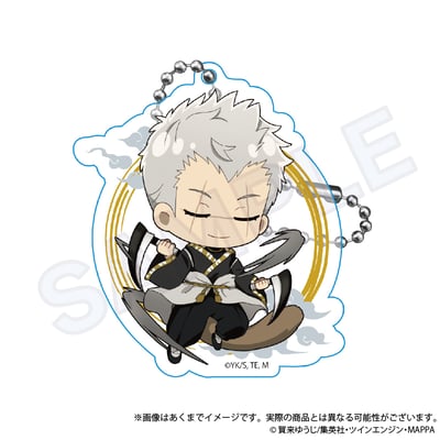 Zufällige Auswahl - Hell's Paradise: Jigokuraku - Acrylanhänger - Y Line (1)