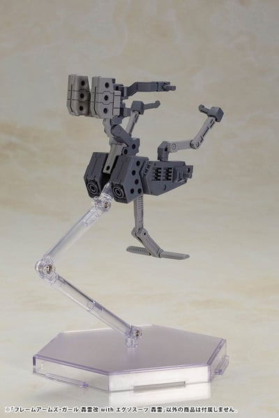 Gourai-Kai & Exosuit Unit - Frame Arms Girl Model Kit - Kotobukiya (13)