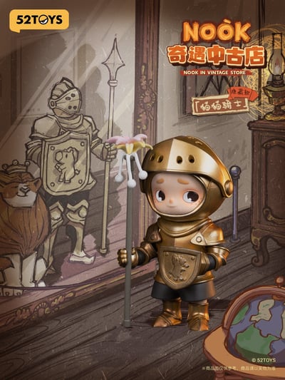 Zufällige Auswahl - NOOK in Vintage Store - Mini Figuren - 52TOYS (1)