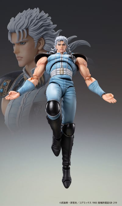 Rei - Super Action Statue - Medicos (13)