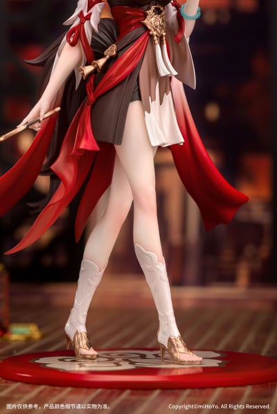 Tingyun  - Gift+ - Myethos (8)