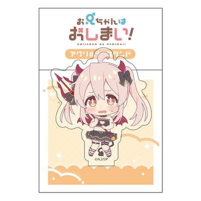 Oyama Mahiro / Devil - Onimai: I'm Now Your Sister! - Acrylaufsteller - Curtain Tamashii (1)