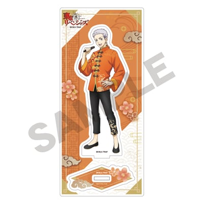 Takashi Mitsuya (Chinese Version) - Tokyo Revengers - Acrylaufsteller - Crux.jpeg