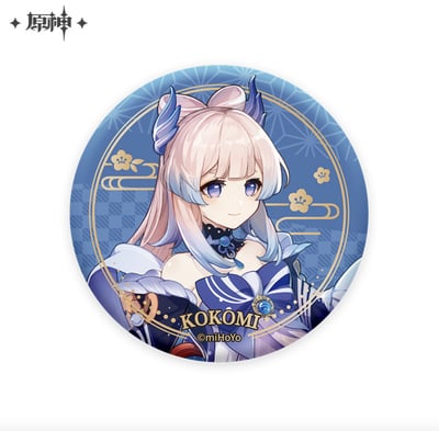 Sangonomiya Kokomi - Genshin Impact - Inazuma Series Chara Can Badge.png