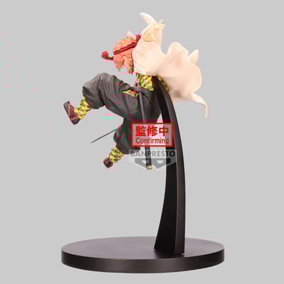 Sabito - Demon Slayer - Vibration Stars - Banpresto (1)