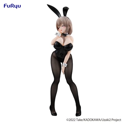 Tsuki Uzaki - BiCute Bunnies - Furyu (2)