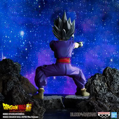 Son Gohan - Dragon Ball Super: Super Heroes (Blood of Saiyans - Special XIV) - Banpresto (6)
