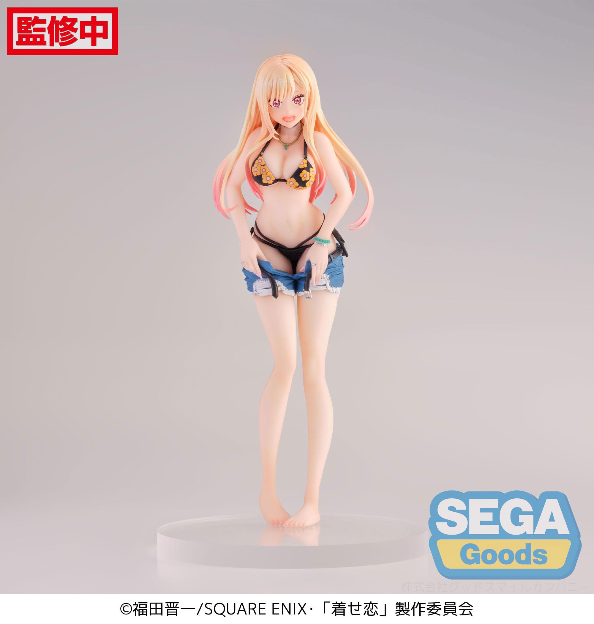 Marin Kitagawa - First Measurements - Luminasta - Sega (1)
