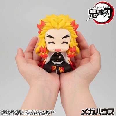 Rengoku Kyoujurou - Nikkori / Smile - Demon Slayer Look Up - Megahouse - 7
