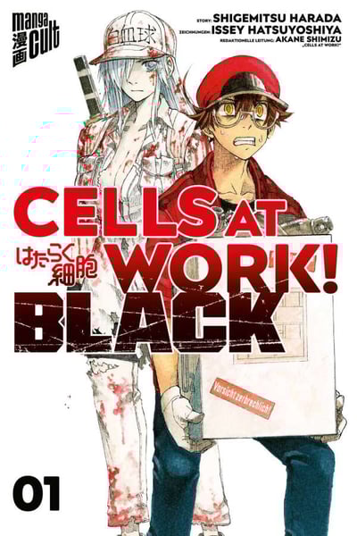 cells_at_work_black_01_rgb_hp-06b38fa0.jpg