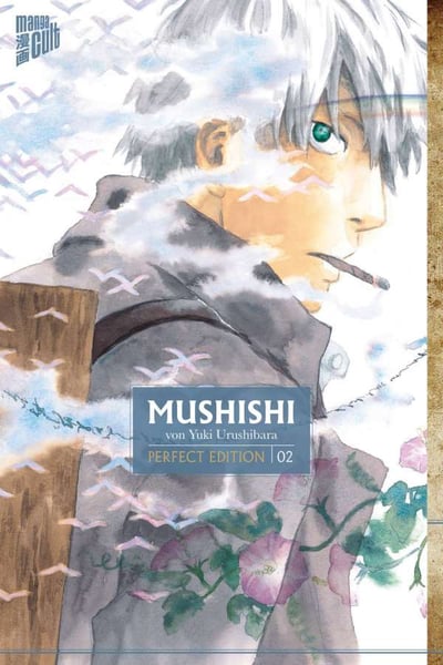 mushishi_02_rgb_hp-2085a144.jpg