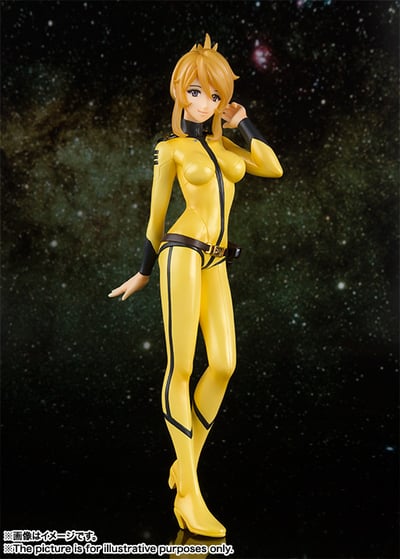 Yuki Mori - Figuarts ZERO - 4