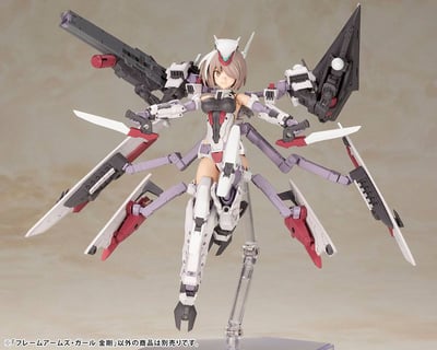 Kongo  - Frame Arms Girl Model Kit - Kotobukiya (6)