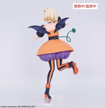 Chisato Nishikigi - Halloween - Brilliant Figure - System Service - 1