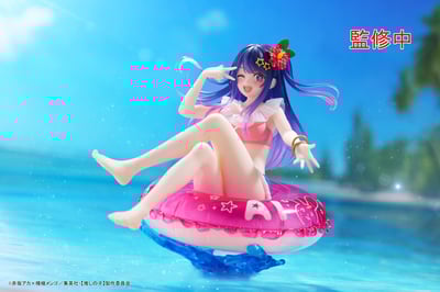 Oshi no Ko Aqua Float Girls PVC Statue Figure Ai 10 cm (4)