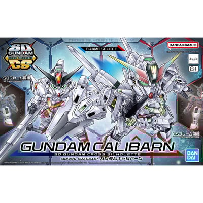 Gundam Calibarn - SD Gundam Cross Silhouette -  Modelkit - Bandai Spirits (1)