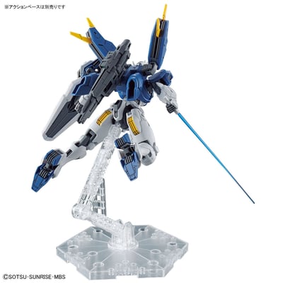 XVX-016RN Gundam Aerial Rebuild - Mobile Suit Gundam: The Witch From Mercury - HG 1/144 - Modelkit - Bandai Spirits (1)
