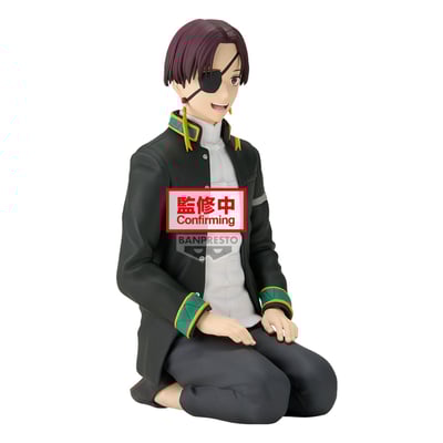 Hayato Suo - Wind Breaker - Chatting time!- Banpresto (1)