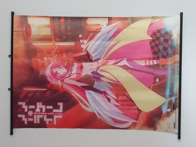 Jibril - Wallscroll - No Game No Life - 20589