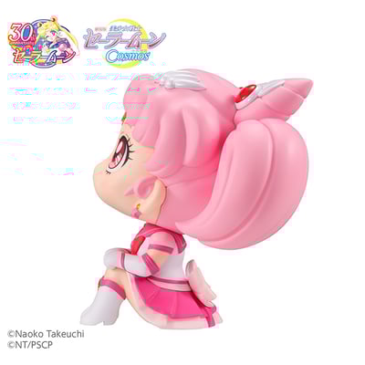 Eternal Sailor Chibi Moon - Cosmos Edition - Sailor Moon Look Up - Megahouse (1)