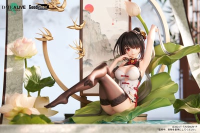 Kurumi Tokisaki - Ink China Dress (Mo Se Sheng Xiang) - GoodShow / Apex (2)