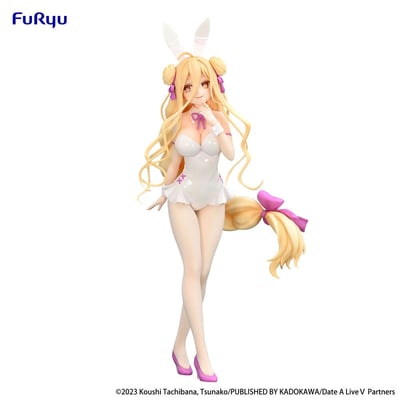 Mukuro Hoshimiya - BiCute Bunnies - Furyu - 10