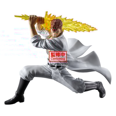 Kazuma Kuwabara - Yu Yu Hakusho - Ankoku Bujutsukai - Banpresto (1)