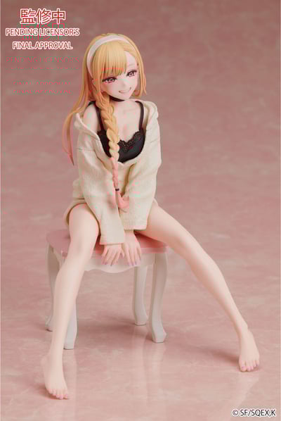 Marin Kitagawa - Roomwear - Aniplex (2)
