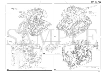 THE ART OF KIMITOSHI YAMANE : MECHANIC DESIGN SUNRISE EDITION - Artbook (1)