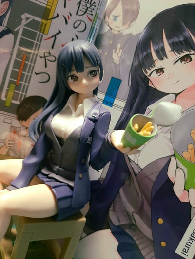 Anna Yamada - The Dangers in My Heart - PM - Sega