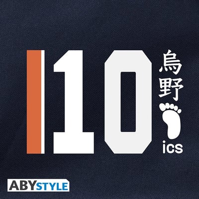 Haikyu Backpack  Hinatas Jersey (1)