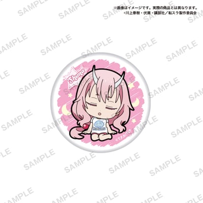 Zufällige Auswahl - That Time I Got Reincarnated as a Slime (Tama Mikuji Vol. 5) - Gummi-Anhänger & Button - Bushiroad 13.jpeg