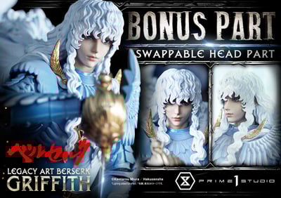 Griffith - Bonus Version - Kentaro Miura Legacy Art Collection (LABR-02S) - Prime 1 Studio (2)