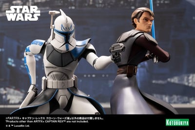 Captain Rex - The Clone Wars - ARTFX+ - Kotobukiya (20)