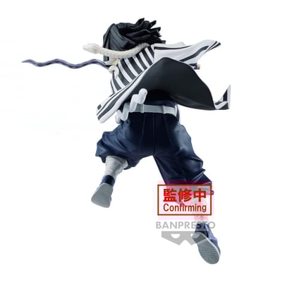 Iguro Obanai - Demon Slayer - Vibration Stars - Banpresto (1)