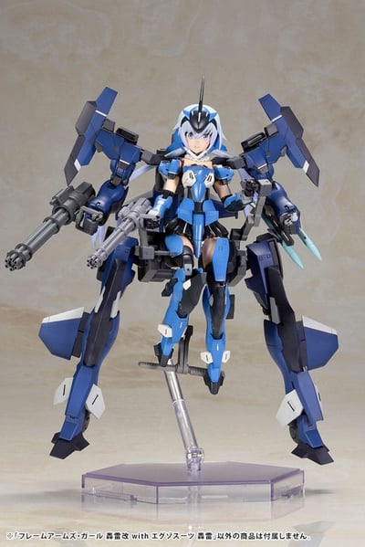 Gourai-Kai & Exosuit Unit - Frame Arms Girl Model Kit - Kotobukiya (24)