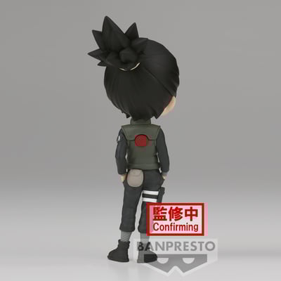 Shikamaru Nara - Naruto Shippuden - Q Posket Version A  (1)